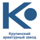 Крупинский арматурный завод Крупинский арматурный завод